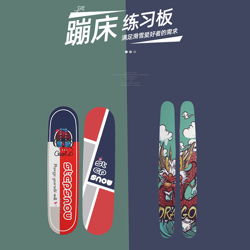 Customized Eva Indoor Trampoline Simulation Training Board Park Flat Flower Carving Practice Board Props Snowboard