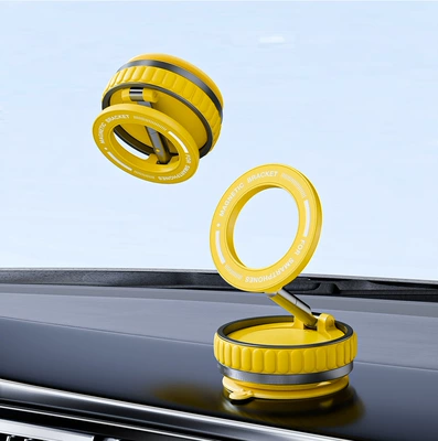 Creative Vacuum Suction Cup Magnetic Mobile Phone Holder Car Folding Car Vacuum Adsorption Anti-Shake Navigation Fixed Frame (Car phone holder) - yellow