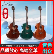 �S��ֱ�NEASTUN�һ�о��ľJFͰ40��ȫ�����{�ΰ弪�����S�߶˘���