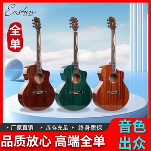 �S��ֱ�NEASTUN�һ�о��ľJFͰ40��ȫ�����{�ΰ弪�����S�߶˘���