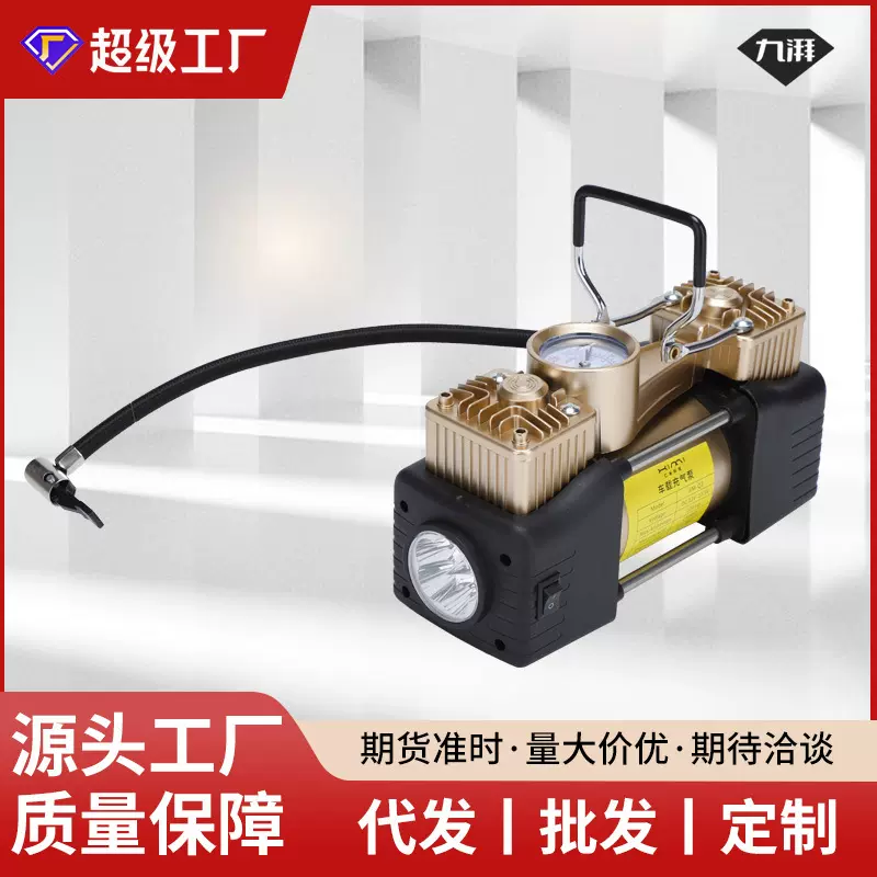 车载24V充气泵越野打气泵小轿车便携式汽车轮胎大功率高压打气泵