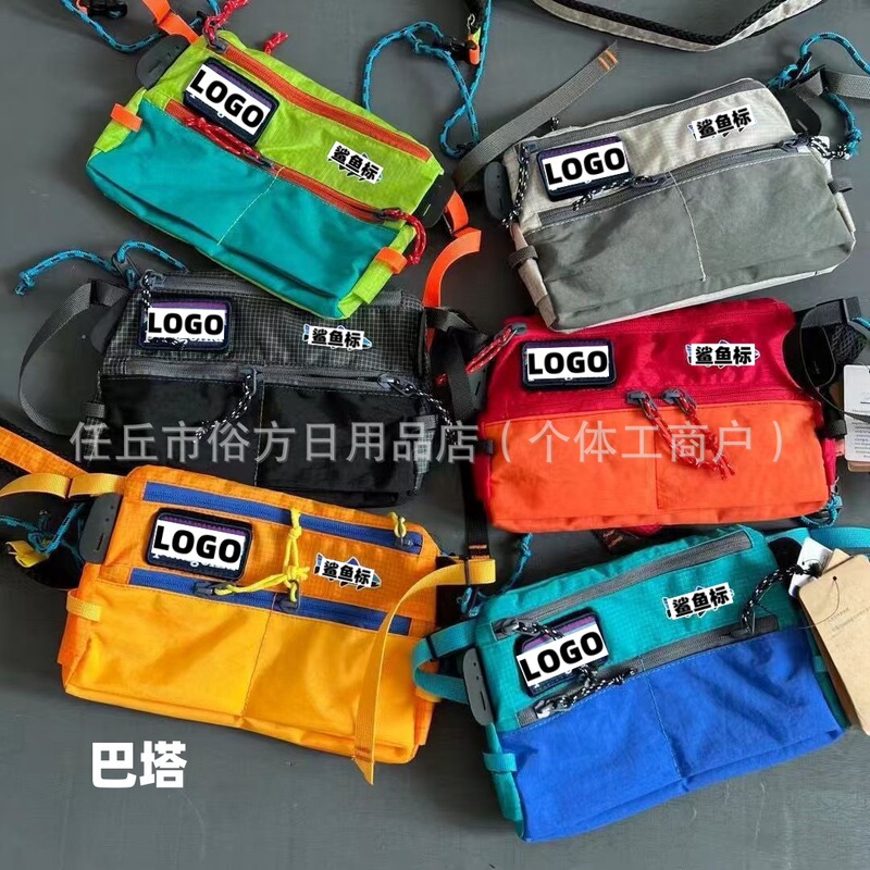 Bata's New Trendy Brand Men's and Women's Sports Envelope Bag Fishing Bag Versatile Shoulder Bag Work Style Mobile Phone Small Shoulder Bag Trendy