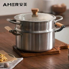 煎锅、平底锅;奶锅;汤锅