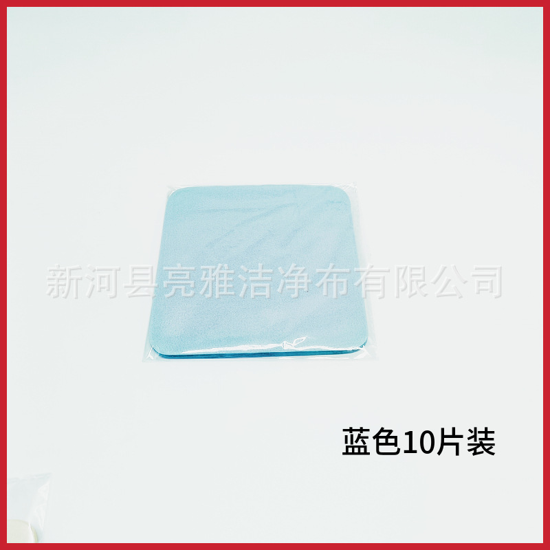 微信图片_20240528161033_6789