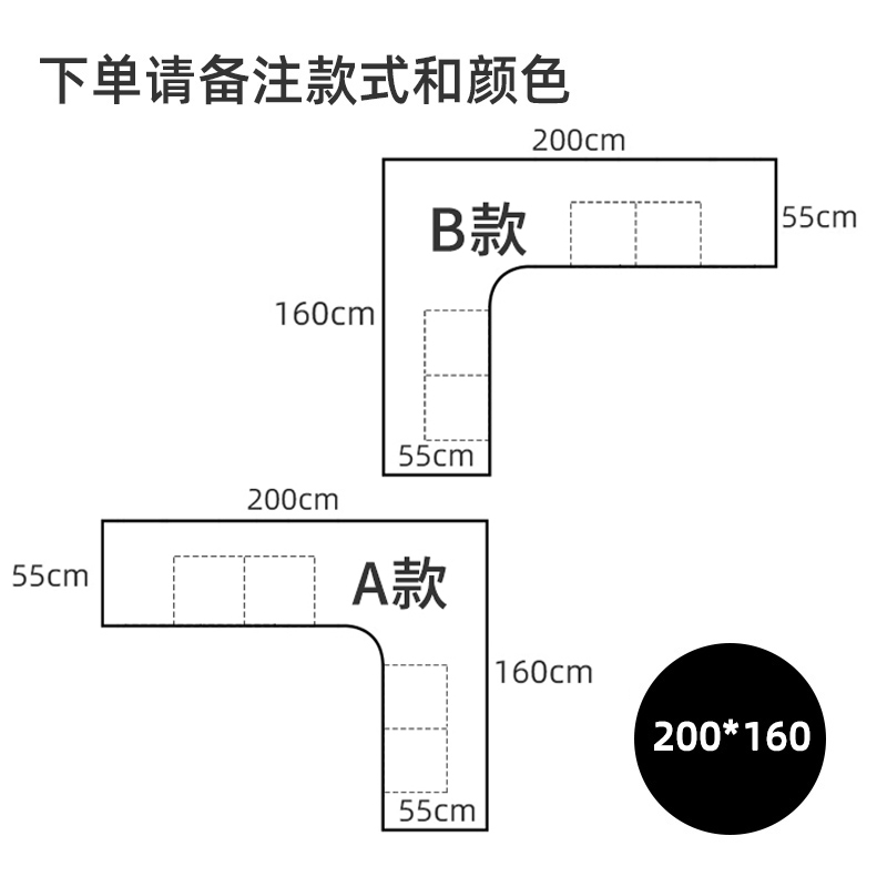 200*160*55cm 두께 3 (2+2 펌프스)