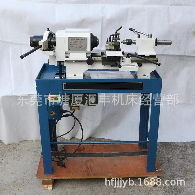 供应CO627  高精快速仪表车床 利达仪表车 厂家批发