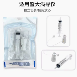 商用美容仪;电子美容仪;袪痘/袪斑仪