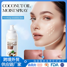 ȫӢ��SADOERҬ���ͱ����aˮ���F �aˮˬ�wˮ���F�羳���Q���l