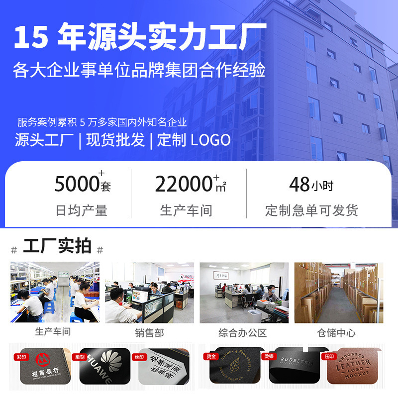 高档商务礼品套装定制LOGO活动会议开业正品高级伴手礼送员工客户