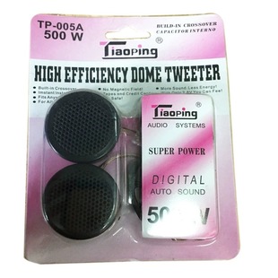 Car Treble Head 005A Small Treble Car Small Speaker Car Audio Piezoelectric Small Speaker Super Loud