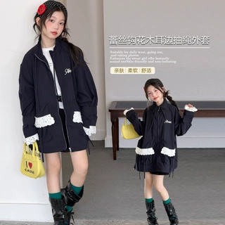 女童花边拼接外套秋季2026新款韩系洋气夹克衫中大童甜美女孩上衣