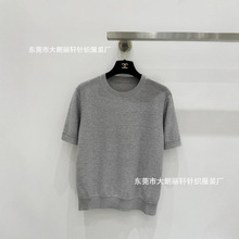 26�紺�¿�������Ƭ������Բ�����£�����ȹ��Բ��һϵ����֯��
