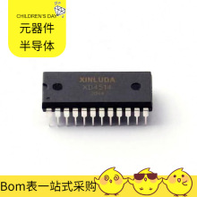 XD4514 DIP-24 5P49V6901A000NLGI 5M80ZM68C4N 5P49V5901B000NL