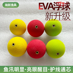 �����ួM���θ�ƯEVA��ꖸ��ឲ��~�~Ư��Ŀ�A���͝O�߸���