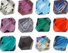 4mm������ˮ��DIY���^����ɢ���Ӳ���������l�Ь���o���p��d343