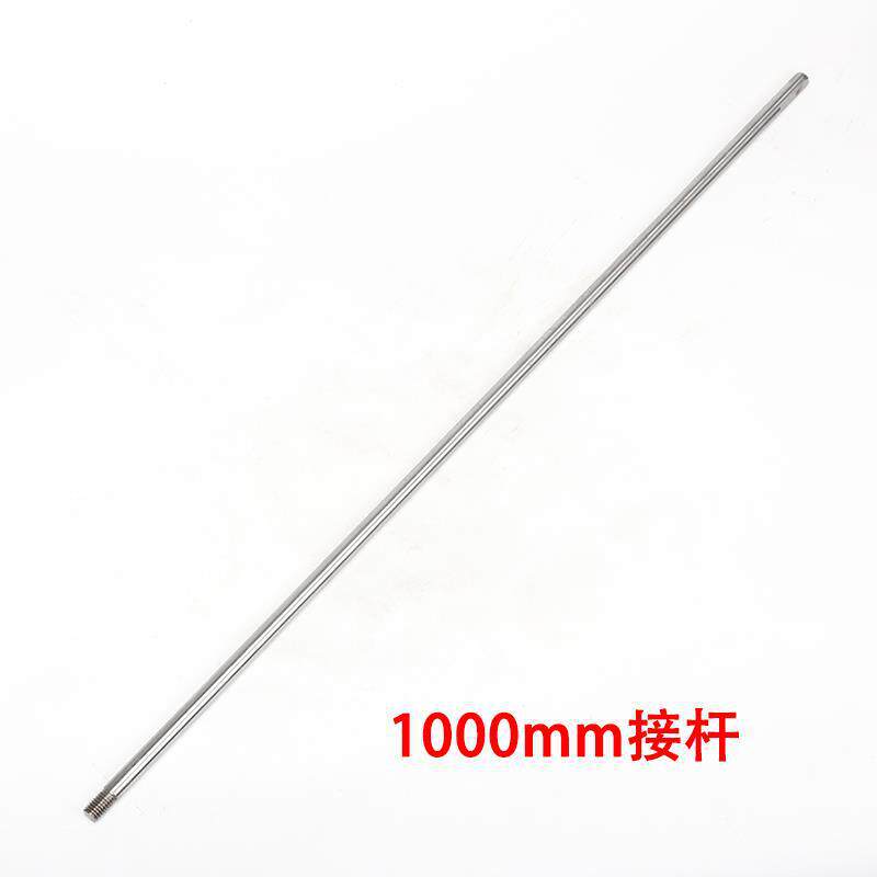 1000mm conector