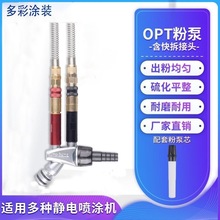 �¿���ROPT�۱��o늇��T�C���ܙC���۱����Ϲ܇������