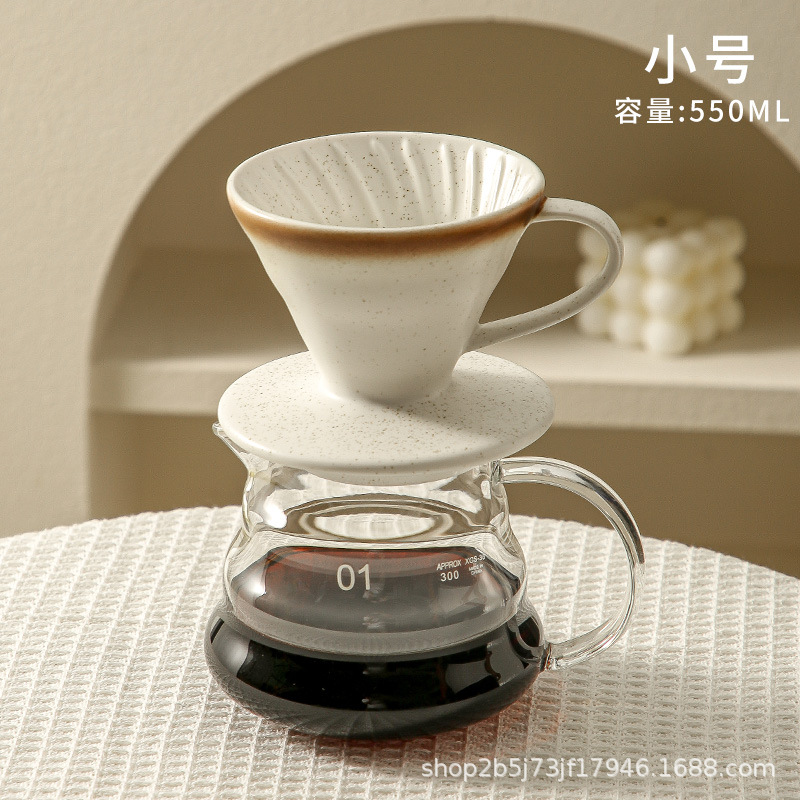 Mocha-small filter cup + sharing pot