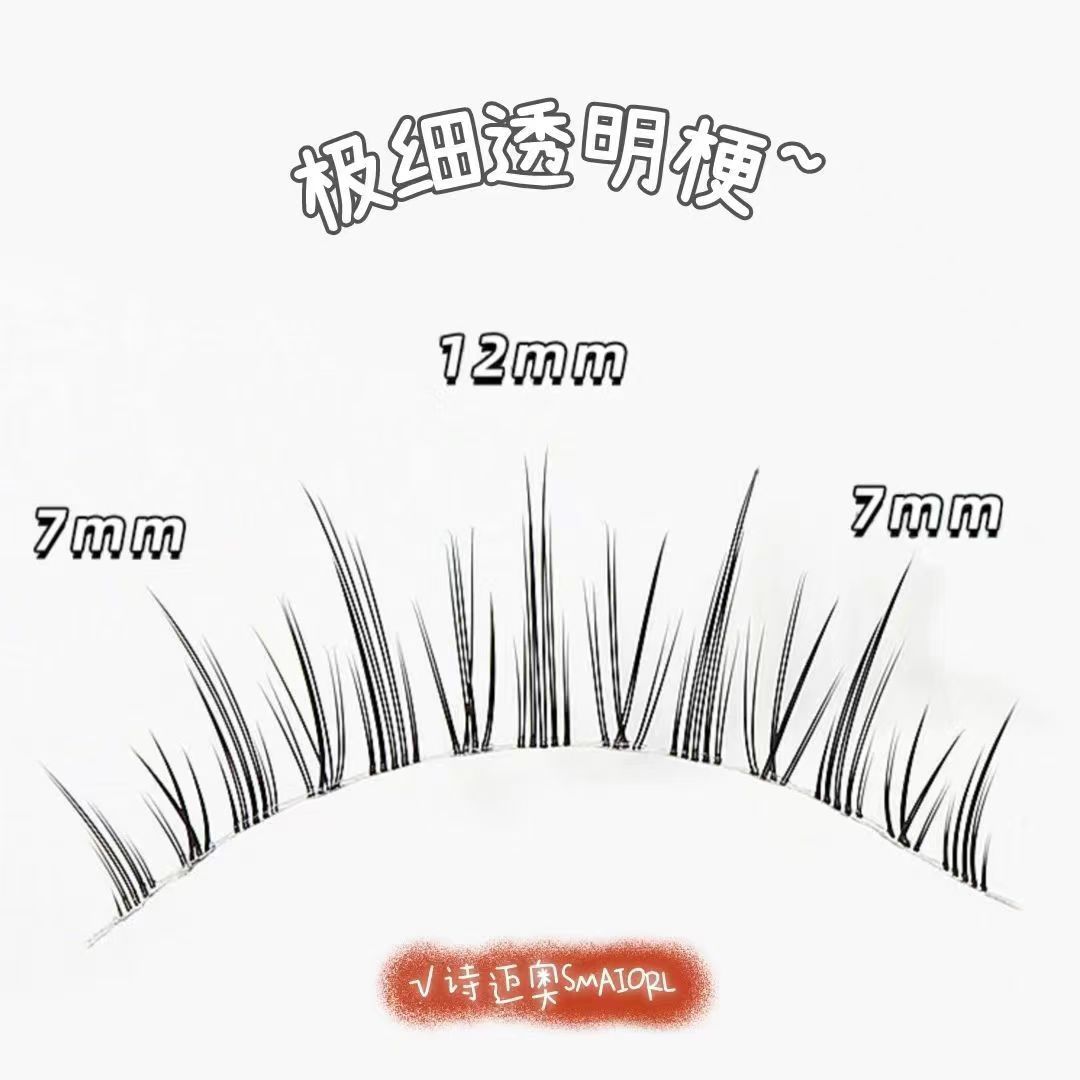 Shimaiao M6 natural pequeño diablo pestañas postizas hadas transparente tallo simulación de una pieza un pelo de hadas