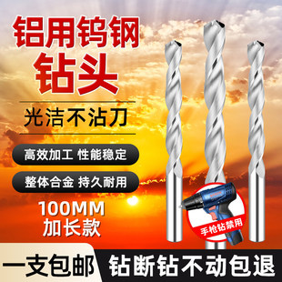 100�L���L����^�u�Ӳ�|�Ͻ��X�Ô��؞���黨��~�T�F���ô��