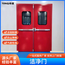 �tԺ�����k�����T ��䓰坍���T ���yƷșƷ�o�m܇�g����Қ����T