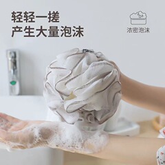 歆音新款細網三色沐浴球洗澡大號高檔漸變色浴花