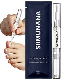 跨境爆款美甲护理液  增厚抗菌修护指甲Nail Art Care Solution