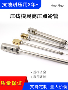 ���Tģ�߸߉��c��ܲ��P䓆����D��Q��о��s�\ˮ�C-JCG C-JCC