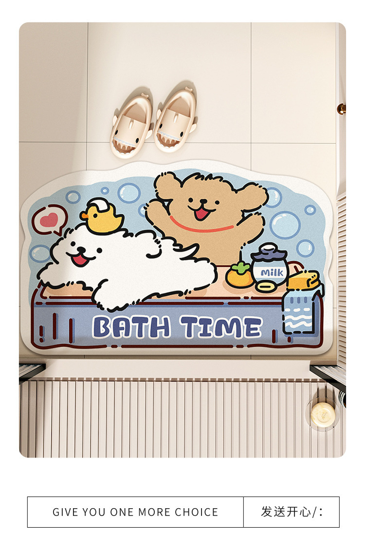 Cartoon Diatom Mud Absorbent Mat Bathroom Non-slip Foot Mat Bathroom Quick-drying Door Mat Household Wear-resistant Easy-care Floor Mat