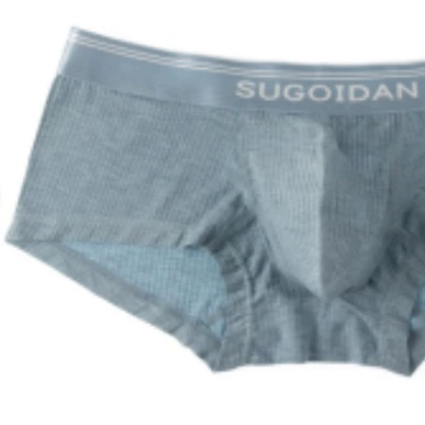 Брючный костюм SUGOIDAN, удобные спортивные брюки