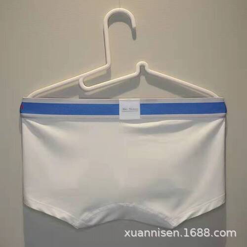 Men's Plain Modal Cotton Simple Straight Leg Pants Individual U-shaped Large Pouch Fashion Trendy Red Underwear Head