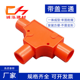 ���l˾��� �־��� 늹��׹ܾ������ PVC16 20�tɫ���w��ͨ