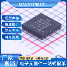 MAX31790ATI+ ��ˢֱ���������оƬTQFN-28 ADI�ǵ�ŵ/MAXIM����