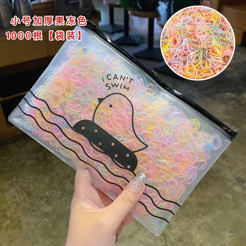 8045K 스몰 사이즈 두꺼운 젤리 색상 1000 루트 [가방]]