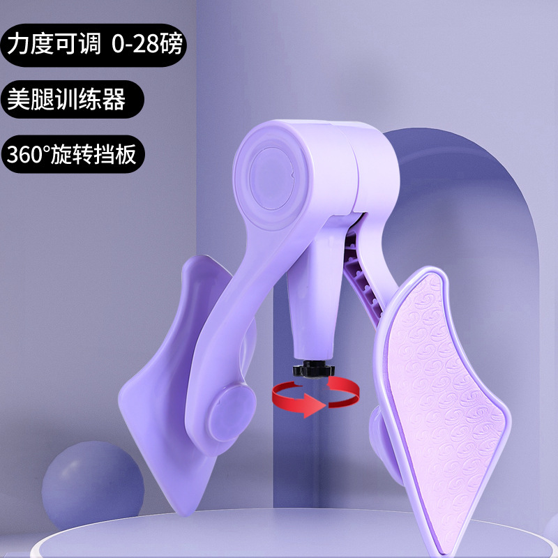百歩王凱格爾訓練器クロスボーダー家庭用計数運動フィットネス用品多機能骨盤底筋足挟み器|undefined