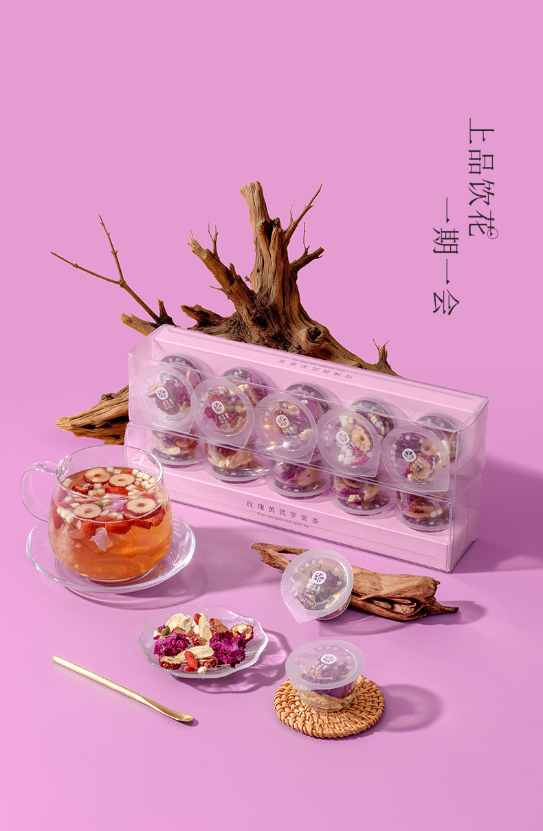 Rose Astragalus Apple Tea 10 Mini Cans Portable Floral Herbal Tea Blend Hot Brew Gift Box 60g overview
