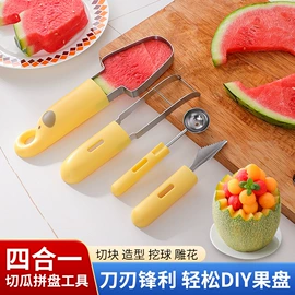 米桶、储米箱;厨房置物架;垃圾桶