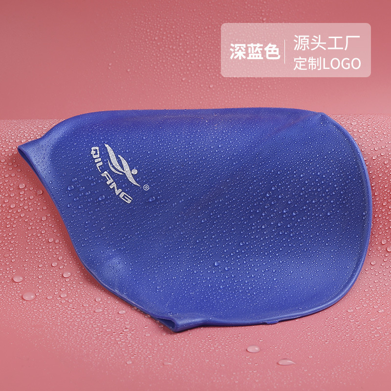 [Soporte a diseño de logotipo personalizado] protector de orejas universal para niños y niñas 50 gramos gorra de silicona resistente al agua