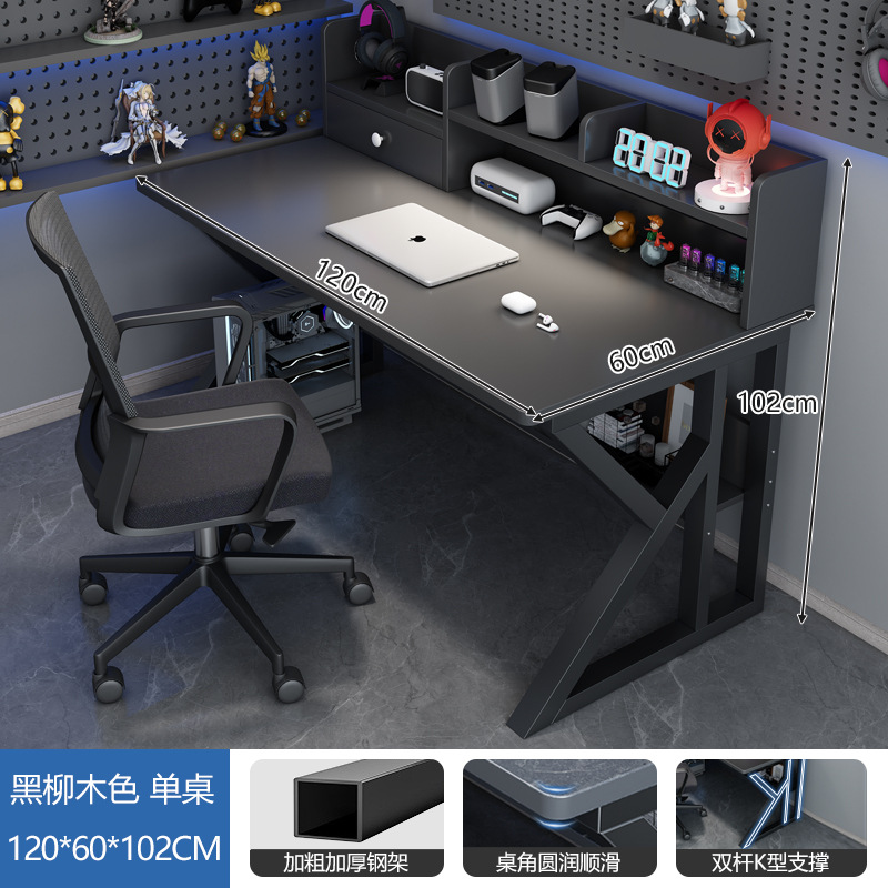 Mesa de computadora de escritorio simple mesas y sillas de deportes electrónicos escritorio doméstico escritorio de escritorio de estudiantes escritorio de dormitorio escritorio escritorio de oficina escritorio image 27