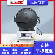 ����1100����՚���R���t �ߜ،����ՠt�S�� ��̎��OEM����