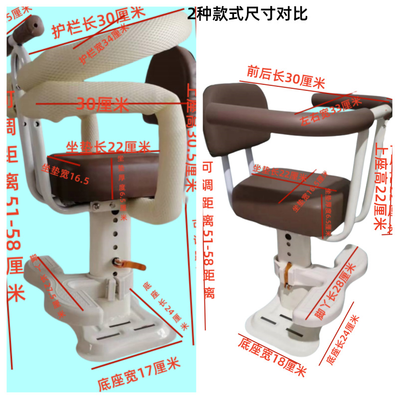 Production of Electric Vehicle Child Safety Seats, Front-Mounted Infant and Toddler Full-Coverage Seats for Electric Scooters and Motorcycles