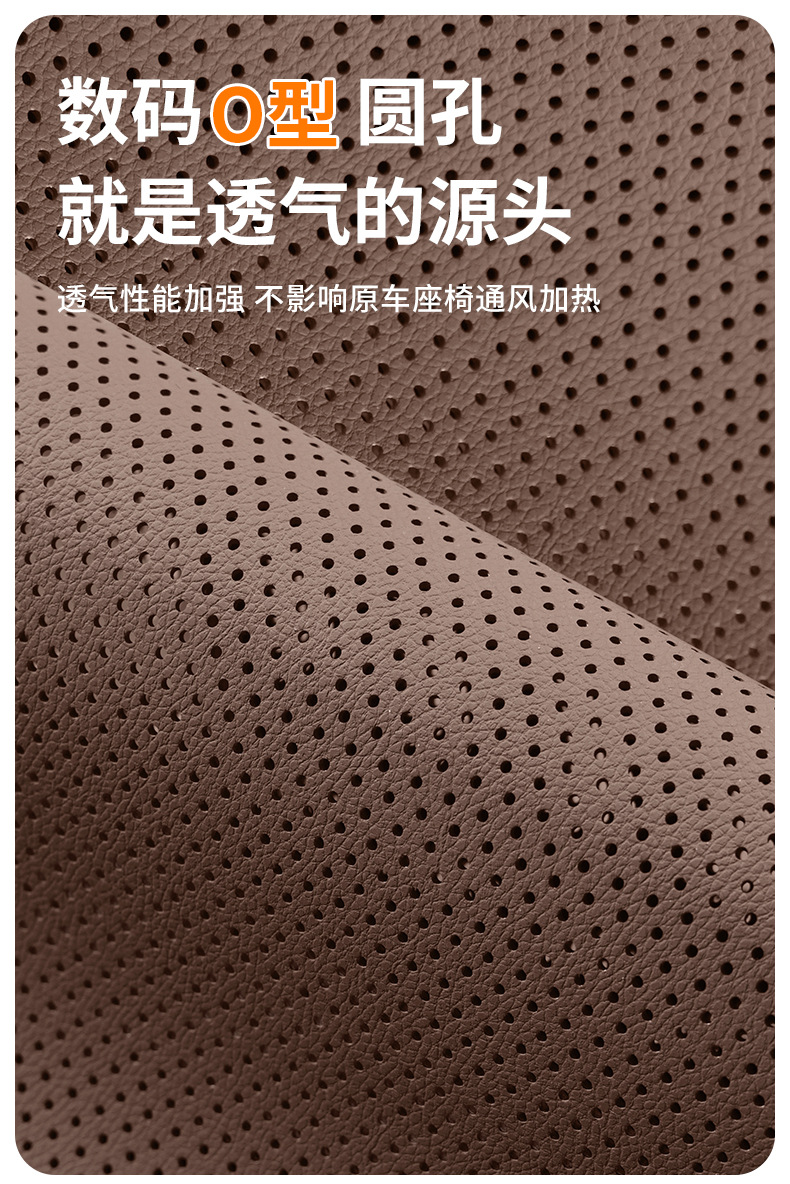 Suitable for Nissan Car Seat Covers Teana Sylphy Tiida N7 X-Trail Almera All-Season Breathable Half-Cover Seat Cushion