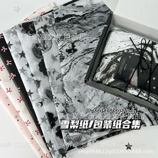 ���ֵ���ѩ�漈��ϼ�ins�Lȫ��ӡ�����������b��b��