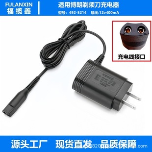 �m��춲�����횵�S3 S5 S7 9ϵ�г�����¿��늲��^�Դ���5217