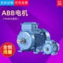 abb系列一般m2bax电机