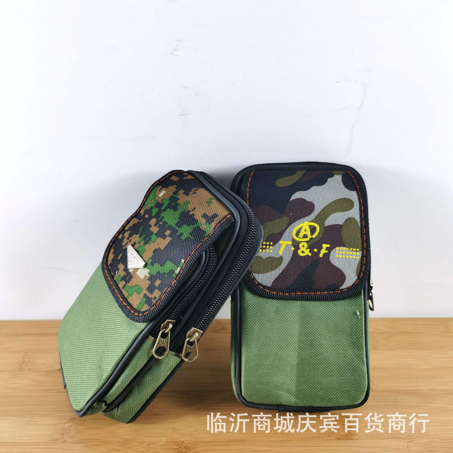 白底图