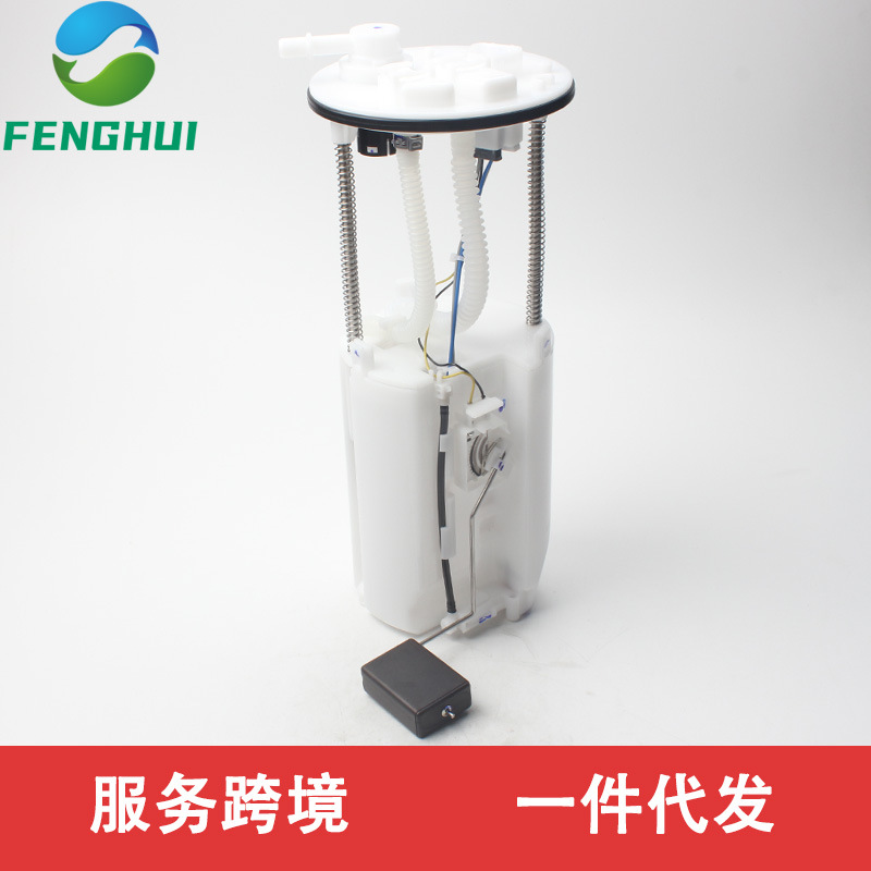 77020-26031 77020-26010 7702026010 7702026031 Is Suitable for Toyota Hiace