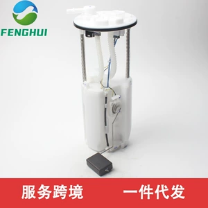 77020-26031 77020-26010 7702026010 7702026031 Is Suitable for Toyota Hiace