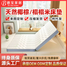 ���״��|���Ƴߴ���ۯB�S��Ҭ�ش��|�Ӄ�ͯ����ӛ���޼���ܛ�|