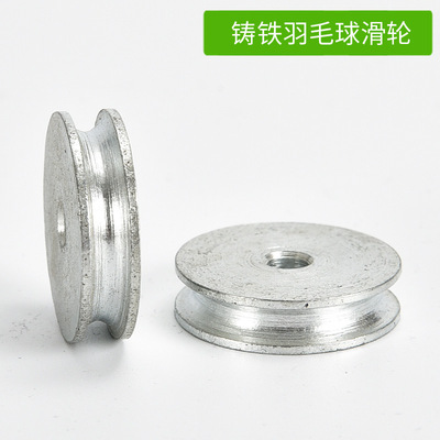 cast iron badminton pulley parts Tensioners a wire rope Strainer Hand shake Tight line Tensioners Tennis